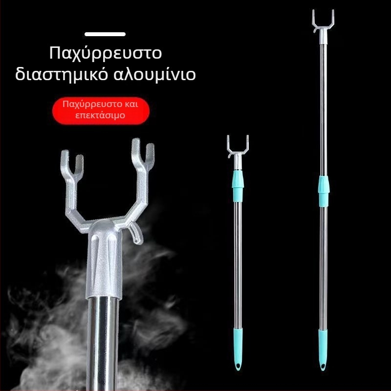 Αναδιπλόμενη ράβδος αλουμινίου για ρούχα σε μπαλκόνι στέγνωμα