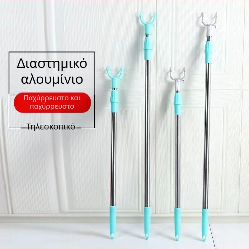 Αναδιπλόμενη ράβδος αλουμινίου για ρούχα σε μπαλκόνι στέγνωμα