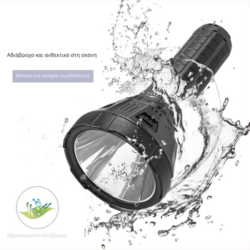 LED φακός 50W έκτακτης ανάγκης, μοντέλο P70, με οθόνη ισχύος, φορητός φακός με μακριά δέσμη