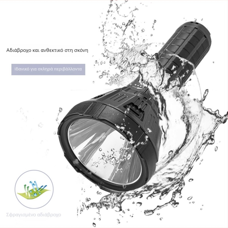 LED φακός 50W έκτακτης ανάγκης, μοντέλο P70, με οθόνη ισχύος, φορητός φακός με μακριά δέσμη