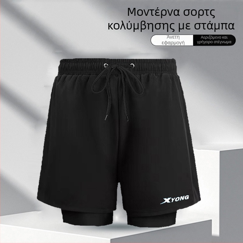 Ανδρικά μαγιό κολύμβησης σε σορτς, 2026 νέο σχέδιο, διπλό στρώμα, γρήγορο στέγνωμα, μεγάλο μέγεθος, στυλ μποξέρ, μαγιό για ιαματικά λουτρά