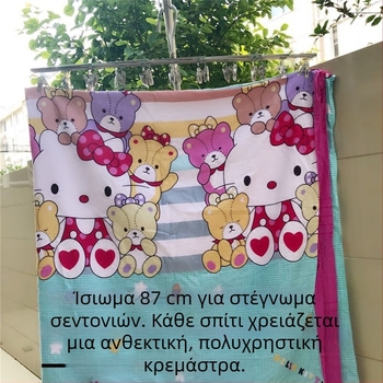 Ανοξείδωτος πτυσσόμενος στεγνωτήρας ρούχων με 35 κλιπ – πολλαπλών χρήσεων, τύπος σφιγκτήρα, χωρίς ίχνη