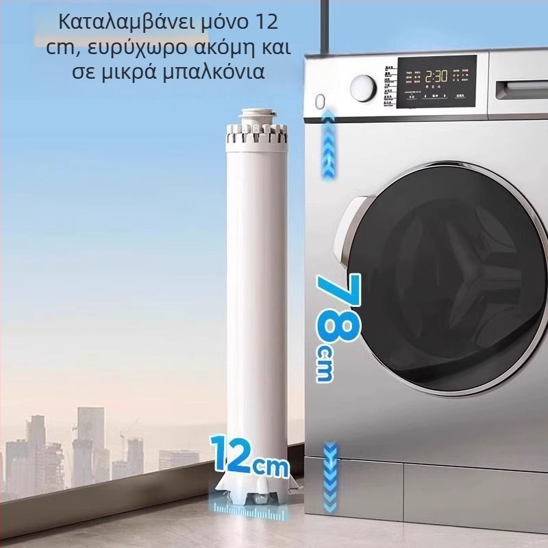 Πτυσσόμενη απλώστρα ρούχων σε σχήμα χταποδιού για μπαλκόνι, με βάση στο πάτωμα, πολυλειτουργική και φορητή για στέγνωμα ρούχων και παπλωμάτων.