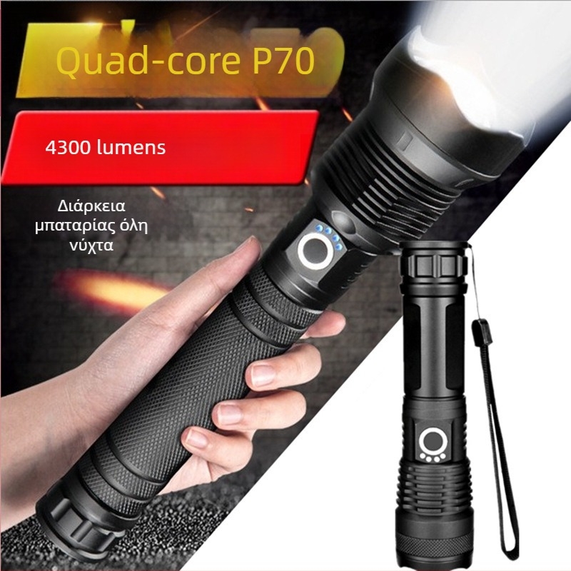 Φακός P70 / P50 με υψηλή φωτεινότητα, USB φόρτιση, τηλεσκοπικό εστιασμό, υπερλαμπρός με μακρύ εμβέλεια, κράμα αλουμινίου