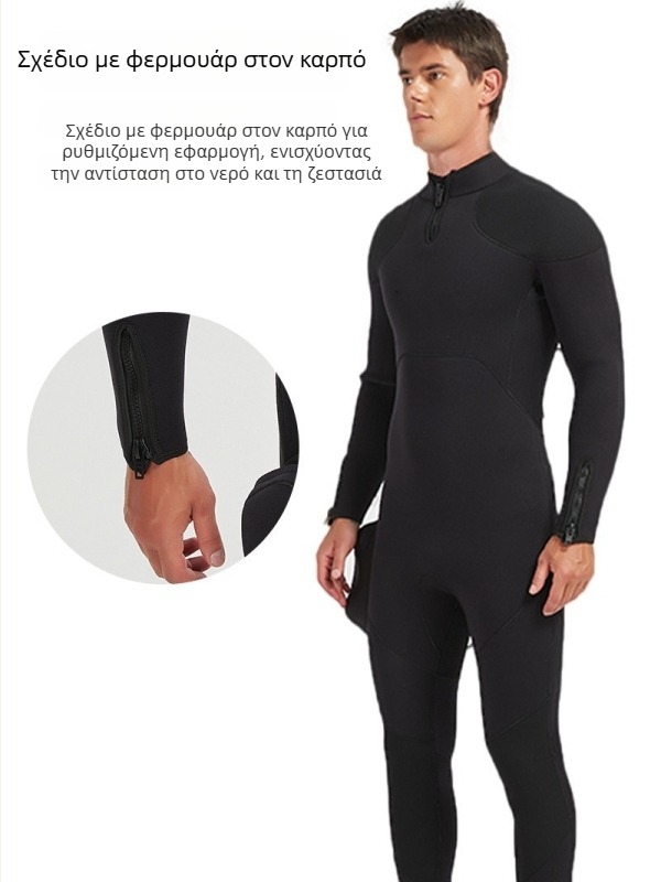 Ανδρικός ολόσωμος 5 mm neoprene wetsuit για σνόρκελινγκ και κατάδυση – ζεστός, αδιάβροχος, πλήρους σώματος