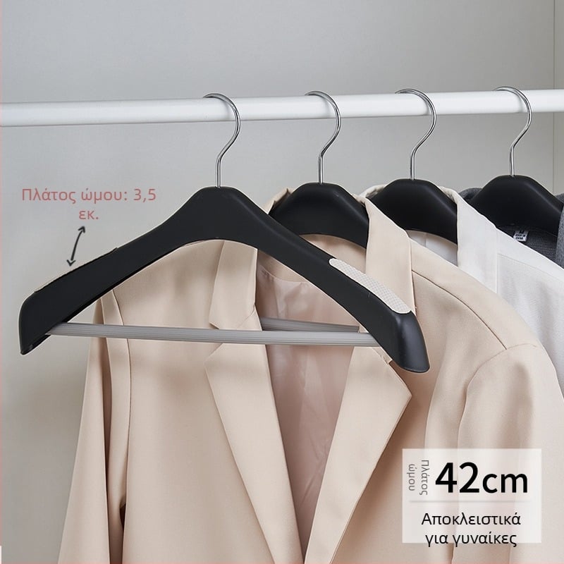 HSBC Xinjia 42 cm πλαστική κρεμάστρα γυναικείου κοστουμιού, αντιολισθητική, με ευρείς ώμους, εύκολη αποθήκευση