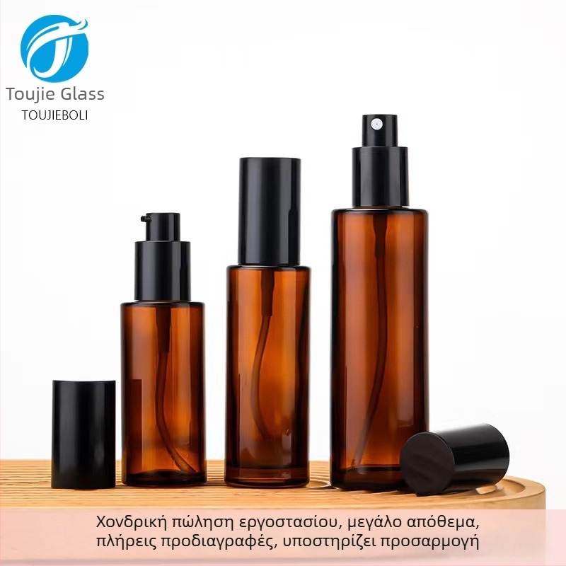 Καφέ γυάλινο μπουκάλι ψεκασμού με προστασία από το φως, διανομέας τόνερ και λοσιόν, πιεζόμενος διανομέας καλλυντικών, φορητό άδειο μπουκάλι για δείγματα