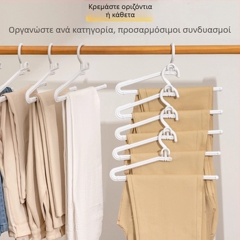 Κρεμάστρα παντελονιών με σχήμα χήνας για στέγνωμα, πτυσσόμενη κρεμάστρα με αντιολισθητικά κλιπ, Ζ-σχήματος ράφι αποθήκευσης ντουλάπας χωρίς αποτυπώματα