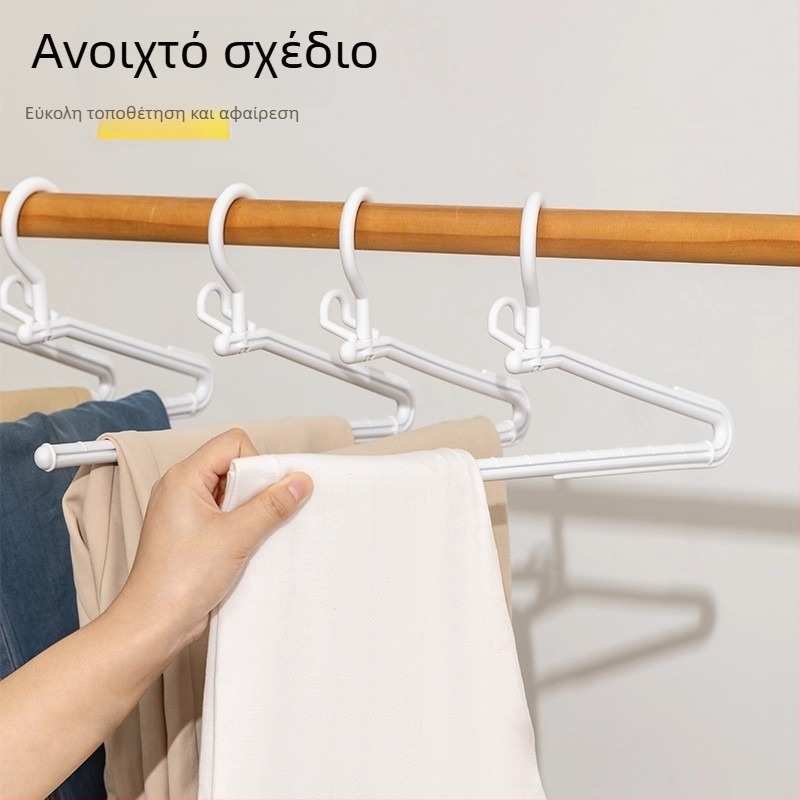 Κρεμάστρα παντελονιών με σχήμα χήνας για στέγνωμα, πτυσσόμενη κρεμάστρα με αντιολισθητικά κλιπ, Ζ-σχήματος ράφι αποθήκευσης ντουλάπας χωρίς αποτυπώματα