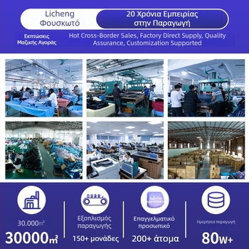 Προσαρμοσμένος φουσκωτός φλοτέρ πισίνας, σε τροπικό στυλ Χαβάη, με πλάτη και διχτυωτό κάτω μέρος.