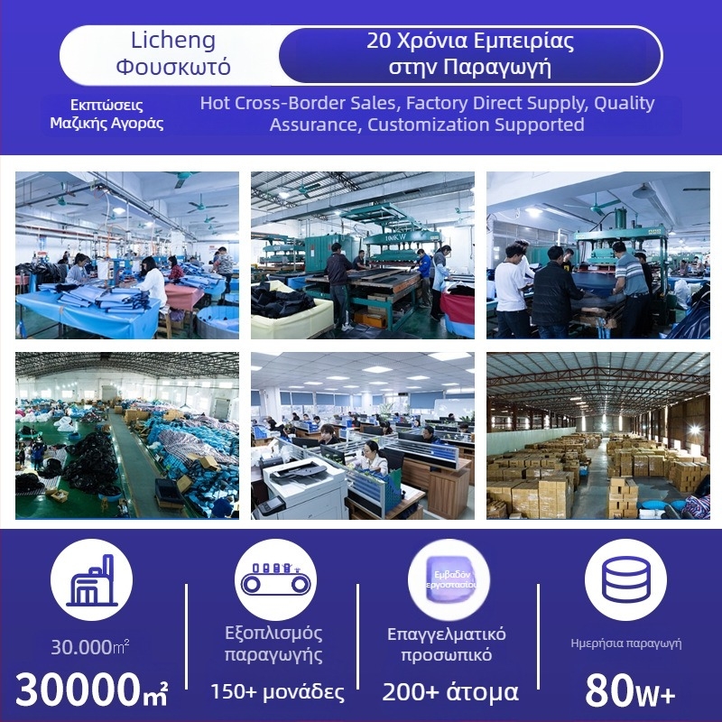 Προσαρμοσμένος φουσκωτός φλοτέρ πισίνας, σε τροπικό στυλ Χαβάη, με πλάτη και διχτυωτό κάτω μέρος.