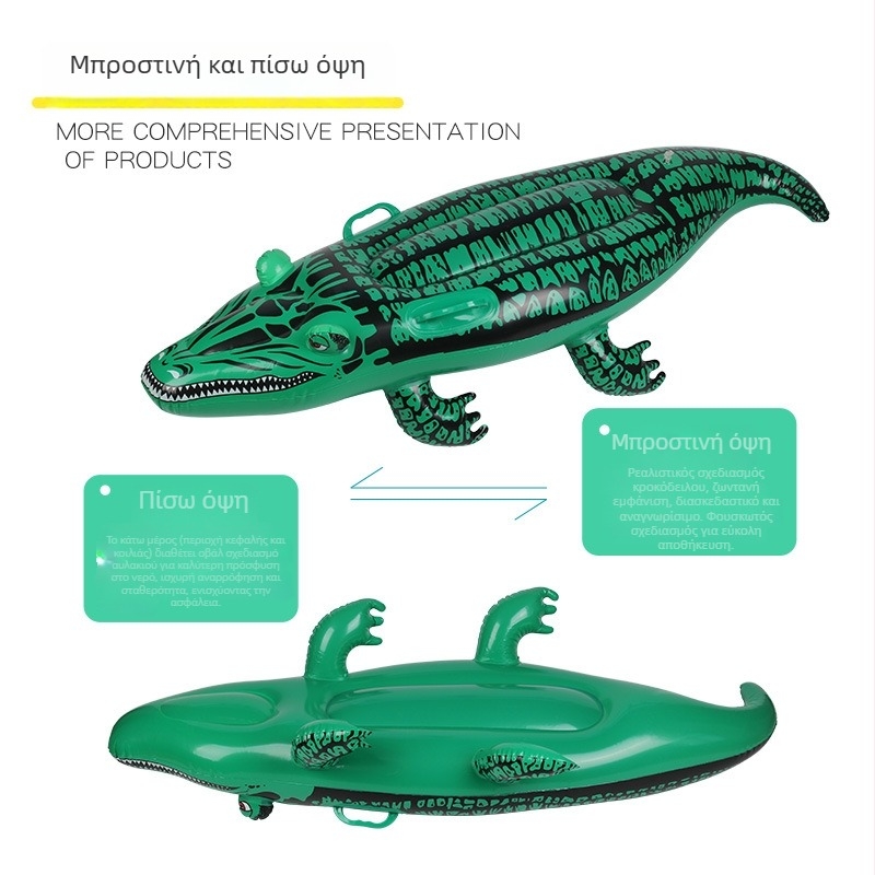 Φουσκωτό κροκόδειλο για νερό – PVC, παιδικό παιχνίδι νερού, φουσκωτή ξαπλώστρα