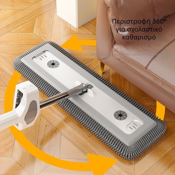Ανταλλακτικό πανί Chenille για επίπεδο mop – ξηρή και βρεγμένη χρήση σε ξύλινα δάπεδα