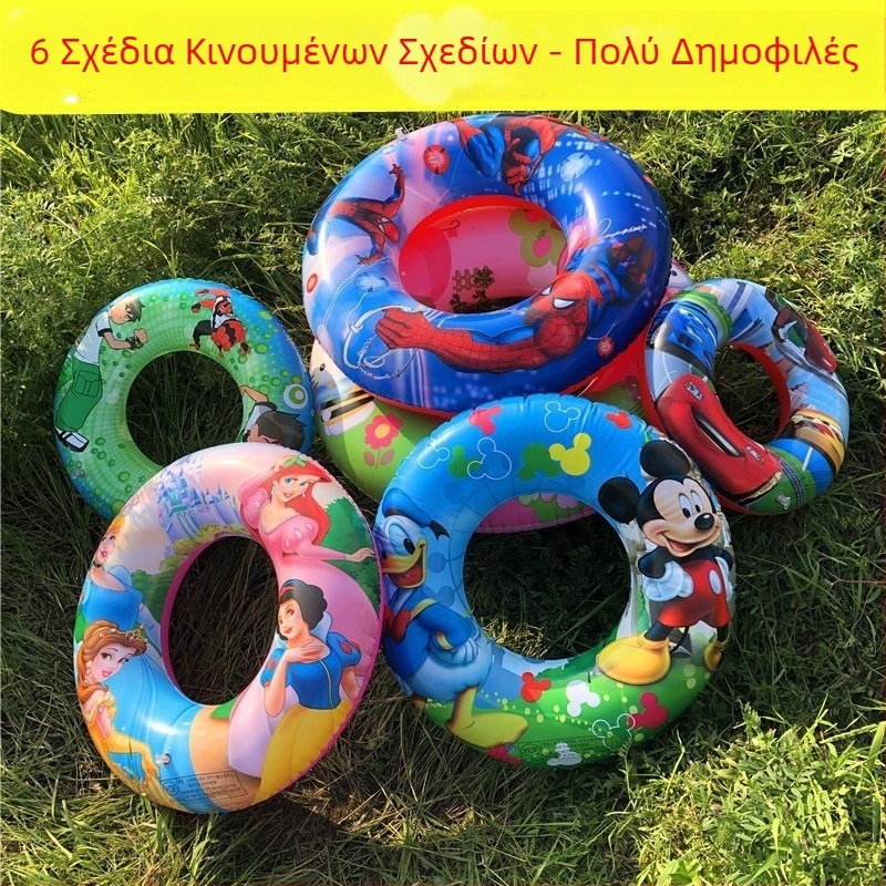 Παιδικός φουσκωτός κύκλος με μοτίβο κάνναβης, μονής στρώσης, 50–90 cm, για πισίνα και παιχνίδια νερού
