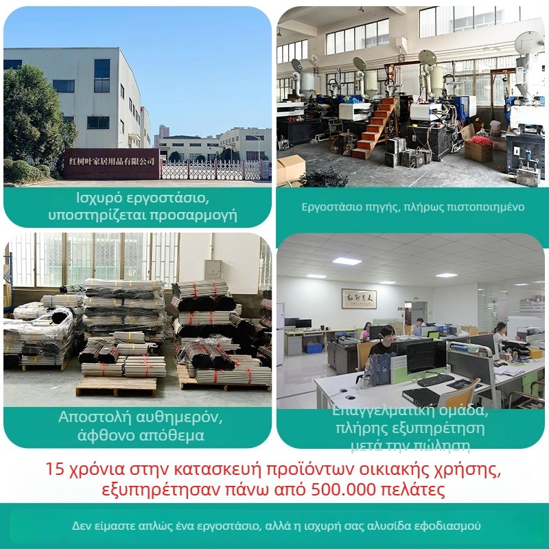 Οικιακή επίπεδη σφουγγαρίστρα για ξύλινες επιφάνειες – γυάλισμα и καθαρισμό, στεγνό και βρεγμένο