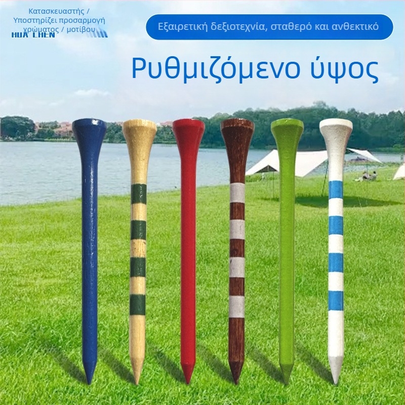 Μπαμπού γκολφ tee με ριγέ σχέδιο, συσκευασία χύδην