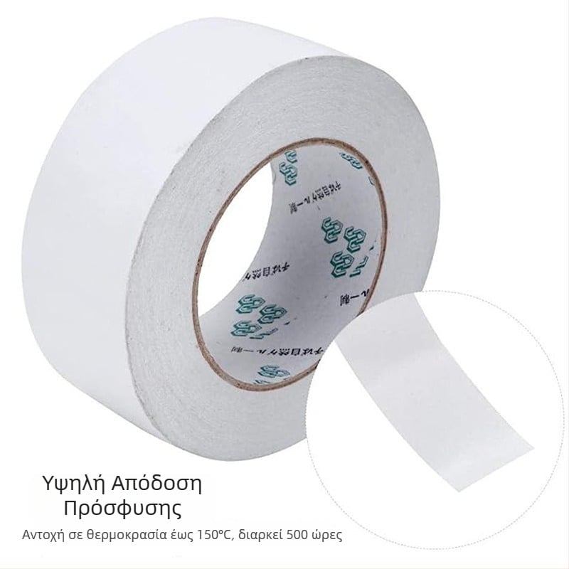 Ταινία λαβής γκολφ με διπλής όψεως κόλλα, εύκολη στην αποκοπή, χωρίς κατάλοιπα, υψηλή πρόσφυση, διάφορα μεγέθη, PU δέρμα με γυαλιστερή επιφάνεια