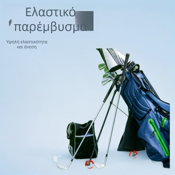 Σιλικονούχα πατάκια ποδιών για τσάντα γκολφ και λαστιχένια πόδια — βασικά αξεσουάρ γκολφ