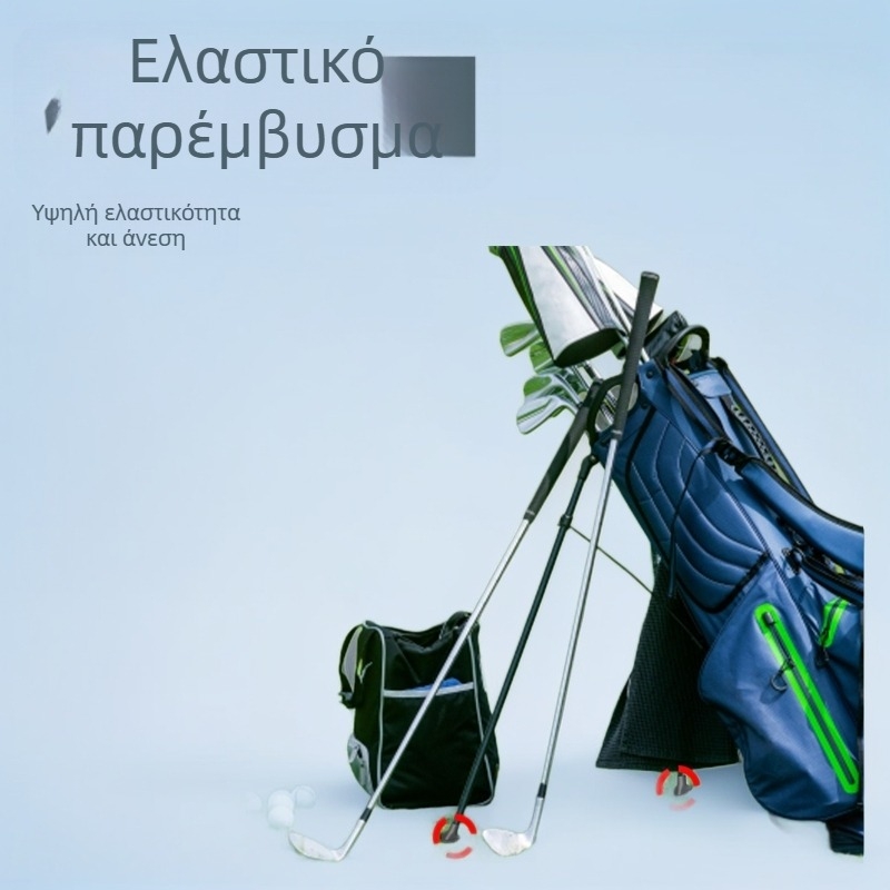 Σιλικονούχα πατάκια ποδιών για τσάντα γκολφ και λαστιχένια πόδια — βασικά αξεσουάρ γκολφ