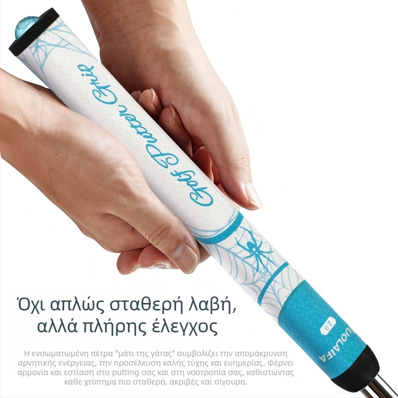 Duolaifa Λαβή Γκολφ Πούτερ με Λίθο Ματιού Γάτας, Αντιολισθητική και Ανθεκτική στην Παραμόρφωση, Βελτιώνει την Αίσθηση Προπόνησης