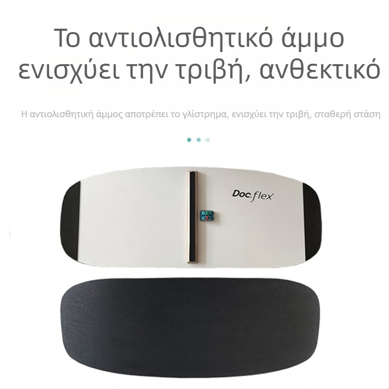 Πλάκα μεταφοράς κέντρου βάρους για γκολφ – βελτιώνει την ισορροπία και τη σταθερότητα, αυξάνει την ταχύτητα του χτυπήματος