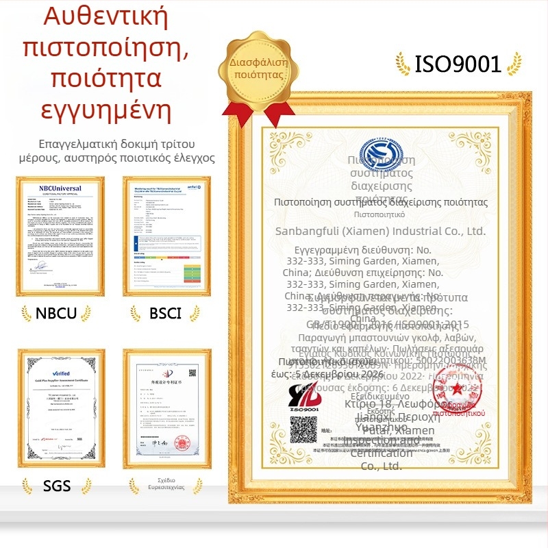 Σετ εργαλείων αντικατάστασης λαβής γκολφ με σφιγκτήρα από καουτσούκ