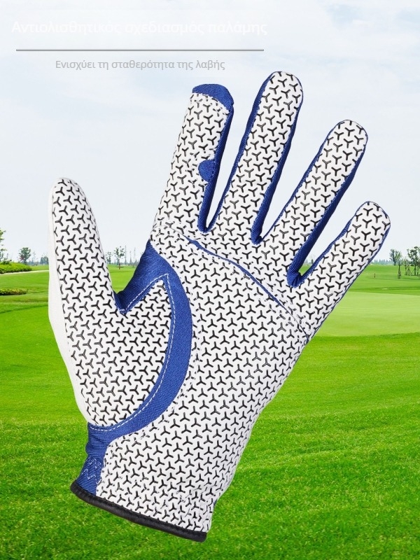 Γάντι γκολφ ανδρών TYGOLF, ένα τεμάχιο, ύφασμα μικροϊνών, σιλικόνη αντιολισθητική, διαπνέον, ανθεκτικό στη φθορά, συμβατό με οθόνη αφής, πλένεται