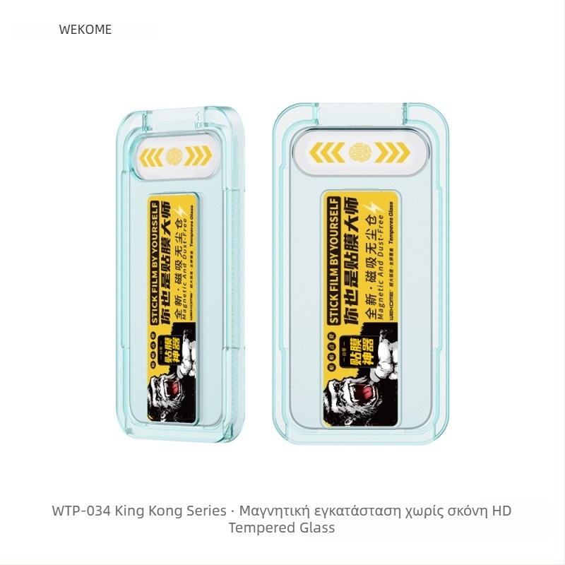 WEKOME Προστατευτικό οθόνης από γυαλί με ιδιωτικότητα για iPhone 11–14 σειρά – πλήρης οθόνη, προστασία από παρατήρηση, ανθεκτικό στη σκόνη