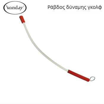 Golf Power Bar – προπονητής swing για προθέρμανση, ισορροπία και εξάσκηση χτυπημάτων