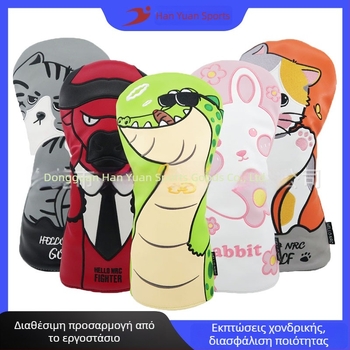 Κάλυμματα γκολφ κλάμπ για ξύλινες, σιδερένιες και putter, PU υλικό, λογότυπο κατά παραγγελία