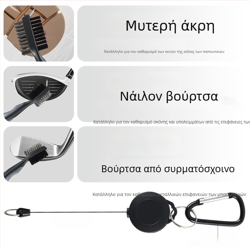 Μαγνητική πετσέτα γκολφ με βούρτσα και καραμπίνερ, μονόχρωμη, μαλακή και απορροφητική, για τον καθαρισμό της μπάλας