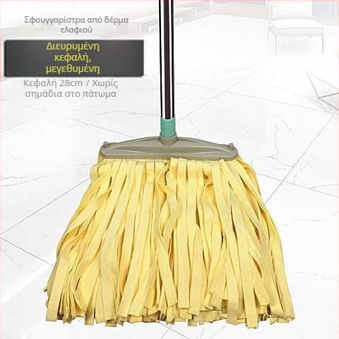 Ατμοκαθαριστής με ευρύ πλατύ κεφάλι και πανί μικροϊνών για μεγάλες επιφάνειες