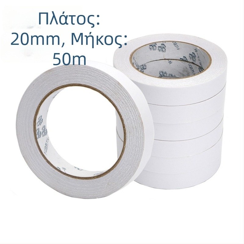 Ταινία λαβής για μπαστούνι γκολφ με διπλής όψης κόλλα – αντικατάσταση λαβής