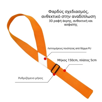 Ζώνη εκπαίδευσης γκολφ για σωστή στάση και περιστροφή της μέσης