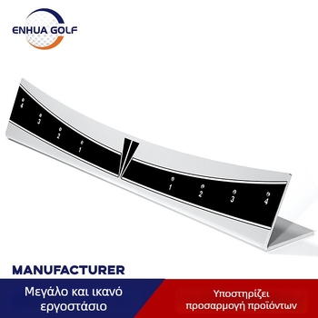 Ισορροπητής τροχιάς γκολφ για το putting με ρυθμιζόμενο εύρος — συσκευή προπόνησης για ακρίβεια χτυπήματος