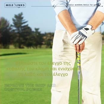 Golf λαβή με ζώνη πίεσης — περιτυλιγμένη λαβή, αντιολισθητικό και αδιάβροχο εξάρτημα προπόνησης