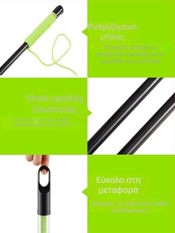 Εργαλείο εκγύμνασης γκολφ για ευθυγράμμιση και παρακολούθηση τροχιάς του χτυπήματος, διόρθωση στάσης