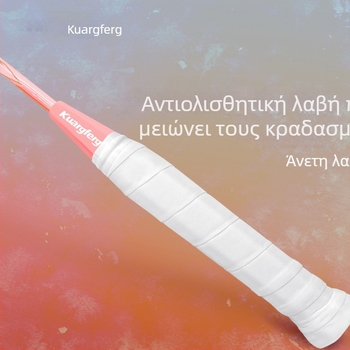 K12 Gale ρακέτα μπάντμιντον – ελαφριά, ανθεκτική, αντίσταση σε παραμόρφωση, υψηλής ποιότητας ενιαία κατασκευή από αλουμίνιο