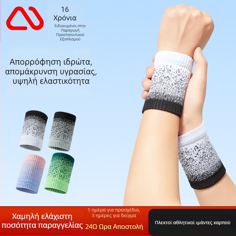 Αντιιδρωτικά λαστιχάκια καρπού, για άνδρες και γυναίκες, αθλητικά για μπάσκετ, τένις, τρέξιμο και Μπάντμιντον