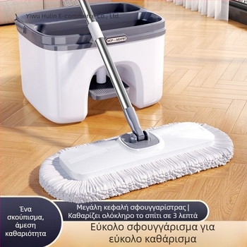 Σετ σφουγγαρίστρας χωρίς πλύσιμο για οικιακή χρήση, διπλής χρήσης στεγνό/υγρό, εργαλείο χωρίς αποτυπώματα, μεγάλο πανί σφουγγαρίσματος με υψηλή απορροφητικότητα