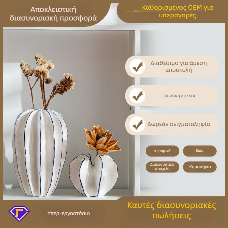 Μοντέρνο κεραμικό βάζο με σχέδιο φρούτων για αποξηραμένα λουλούδια, διακόσμηση σπιτιού
