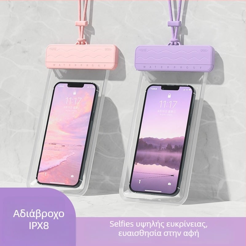 Αδιάβροχο θήκη κινητού για κολύμβηση και υποβρύχια λήψη, διαφανής, ανθεκτική στη σκόνη, φορητή