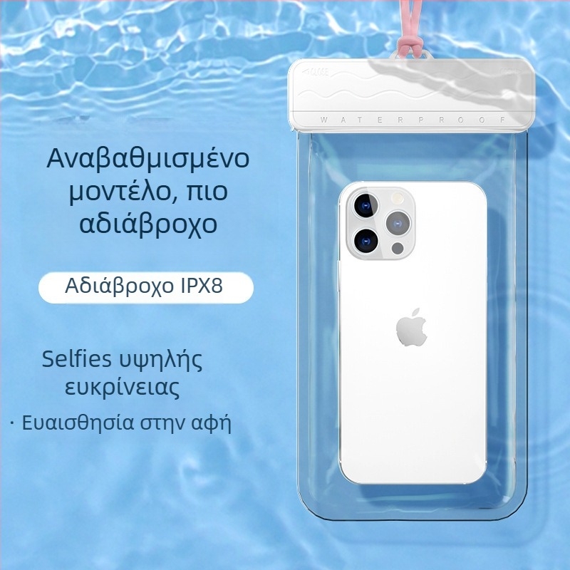 Αδιάβροχο θήκη κινητού για κολύμβηση και υποβρύχια λήψη, διαφανής, ανθεκτική στη σκόνη, φορητή