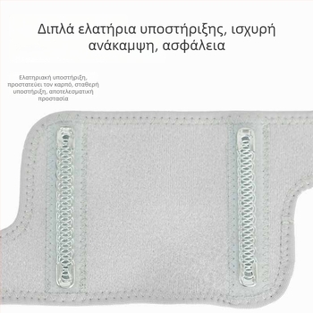 Αθλητικό προστατευτικό καρπού για μπάσκετ και μπιτντόν, νεοπρέν ελαστικό στήριγμα για αποκατάσταση από τραυματισμό στην θύλακα τένοντα, σταθερός προστατευτικός ιμάντας καρπού