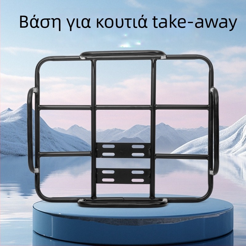 Μεταλλικό ράφι πορτμπαγκάζ αυτοκινήτου για αποθήκευση αποσκευών