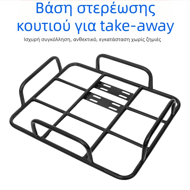 Μεταλλικό ράφι πορτμπαγκάζ αυτοκινήτου για αποθήκευση αποσκευών