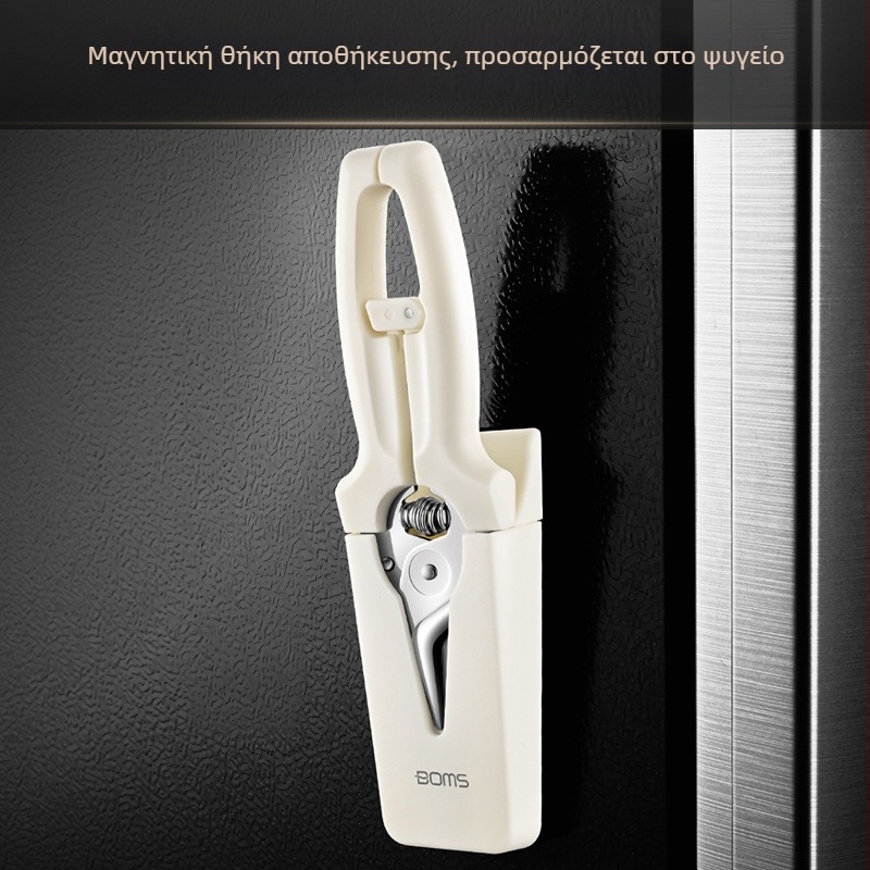 Κουζινικά ψαλίδια για οστά κοτόπουλου — βαριά κατασκευή από ανοξείδωτο χάλυβα, οικιακή πολυλειτουργική χρήση για οστά ψαριών και μπάρμπεκιου