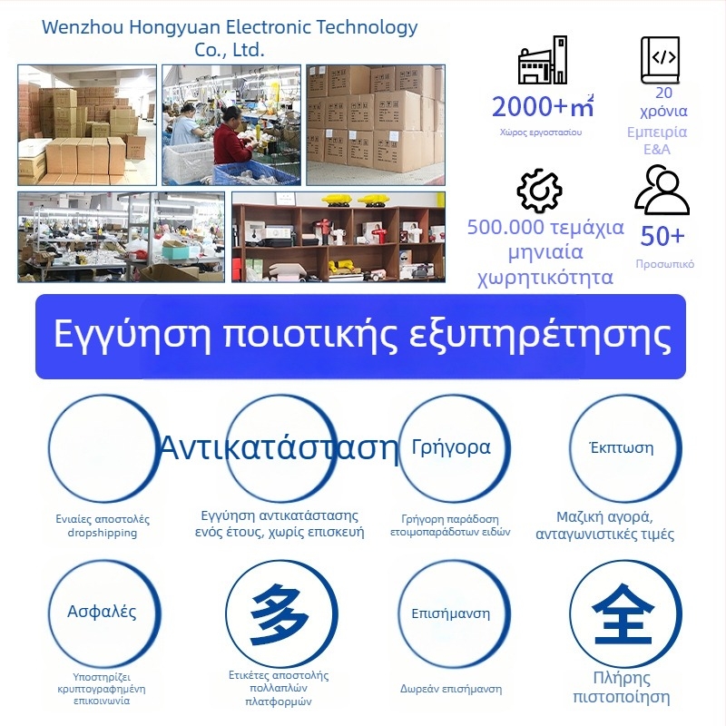 Επαναφορτιζόμενος θερμαντήρας χεριών με μόνωση από πούπουλο, φορητός USB ηλεκτρικός θερμαντήρας για χέρια και μέση, γρήγορη θέρμανση