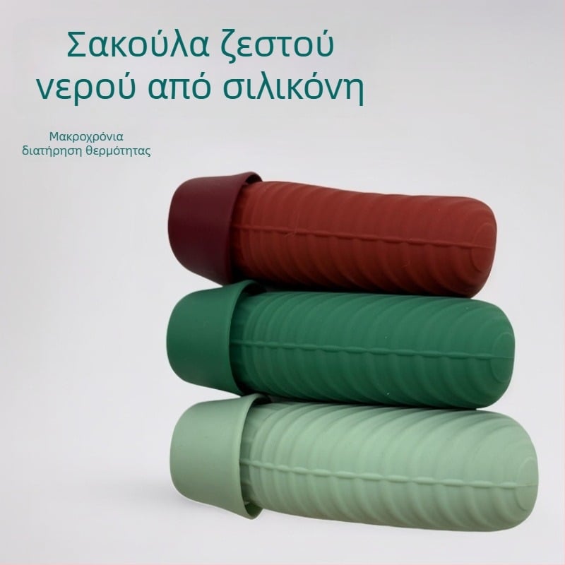 Φορητή σιλικονούχα φιάλη ζεστού νερού, τροφίμων ποιότητας, πτυσσόμενη και μονωμένη, για θέρμανση χεριών και σώματος, θερμή συμπίεση, διπλής χρήσης για ζεστό και κρύο