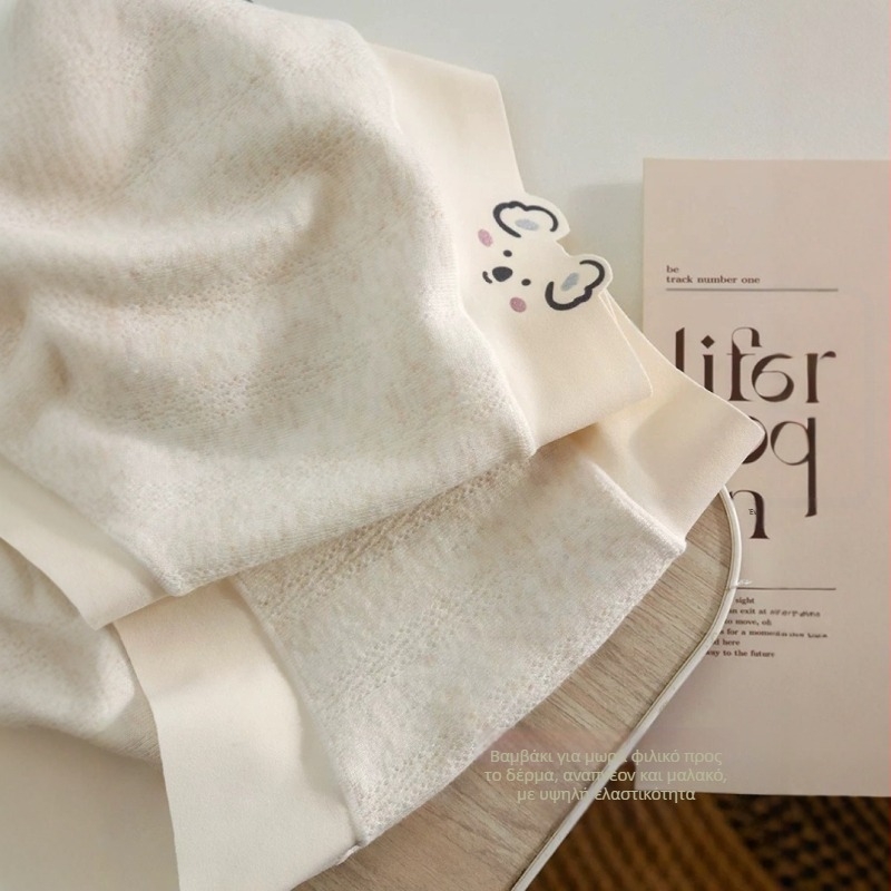 Αναπνεύσιμο χωρίς ραφές εσώρουχο από ice silk για γυναίκες, μπικίνι μεσαίας μέσης